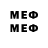МЕТАДОН methadone lego leg