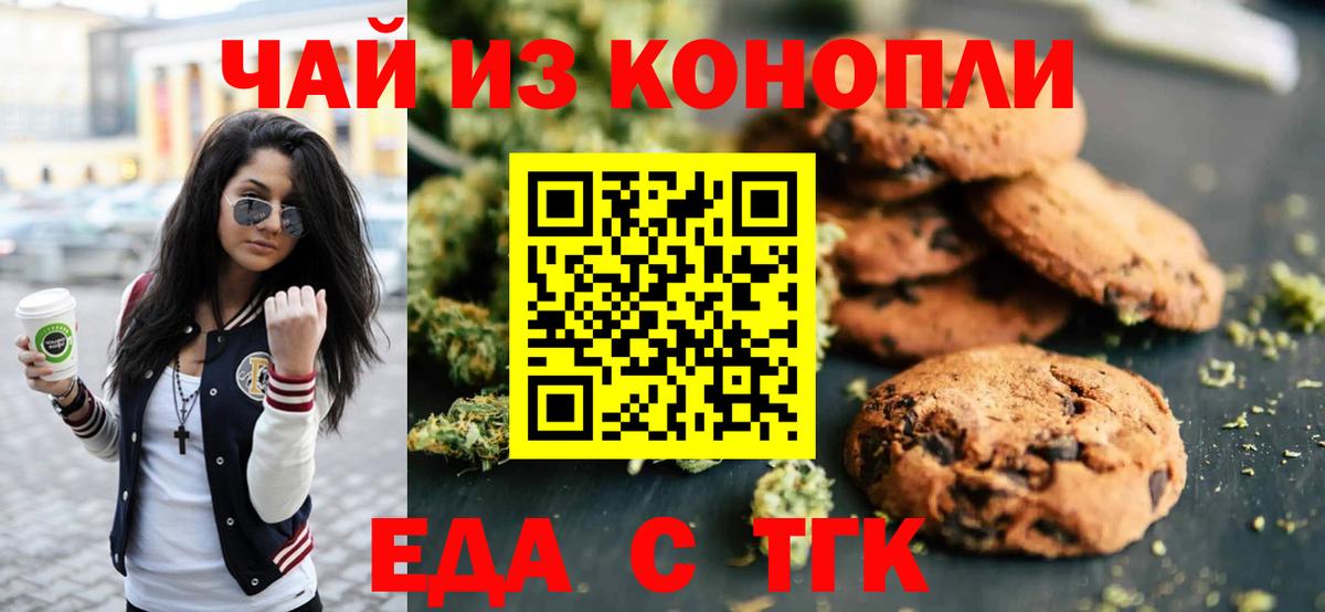 MDMA Можга