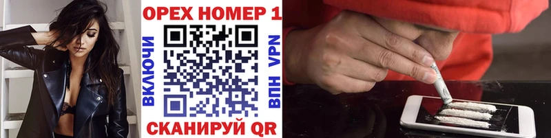 COCAIN Эквадор  Можга 