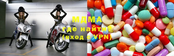 дистиллят марихуана Арсеньев