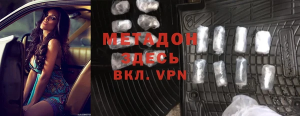 винт Аркадак