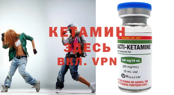 винт Аркадак