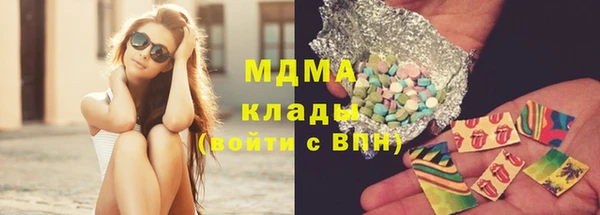 винт Аркадак