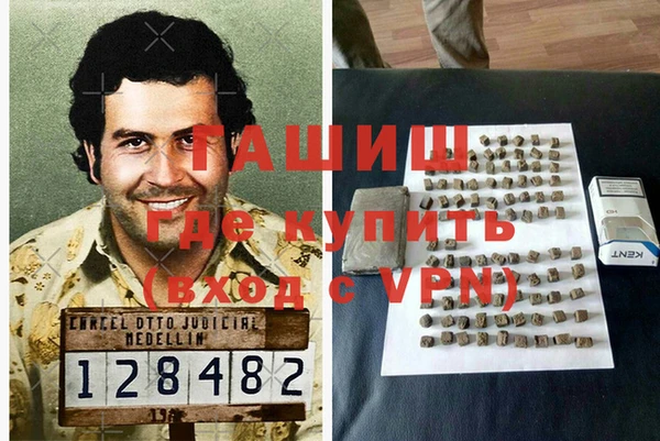 винт Аркадак
