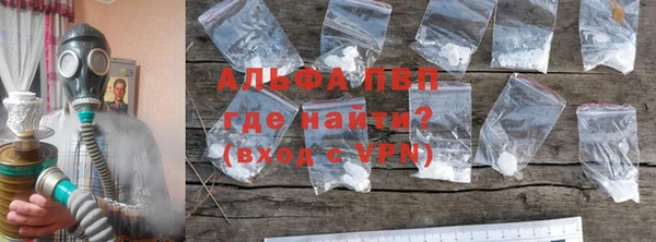 винт Аркадак
