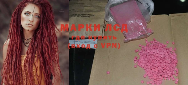 винт Аркадак