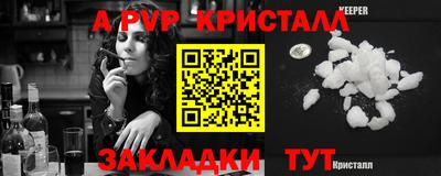 мдпв Дубна