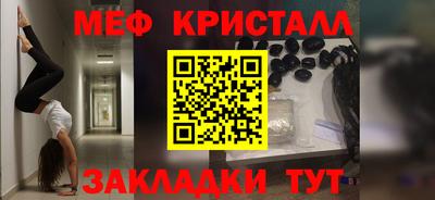 мдпв Дубна