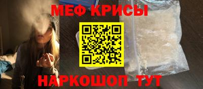 мдпв Дубна