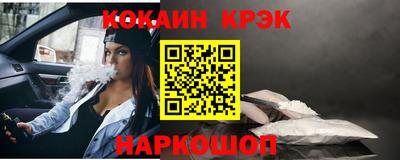 гашиш Донской