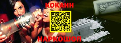 гашиш Донской