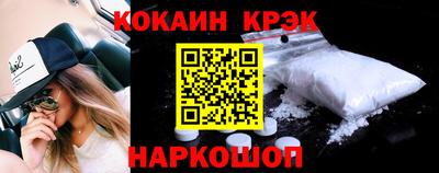 мдпв Дубна
