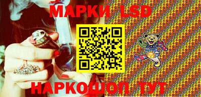 гашиш Донской