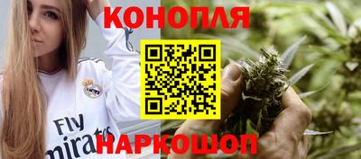 амф Донецк