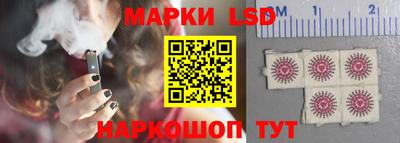 амф Донецк
