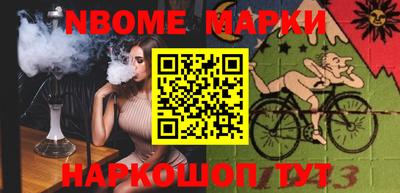 гашиш Донской