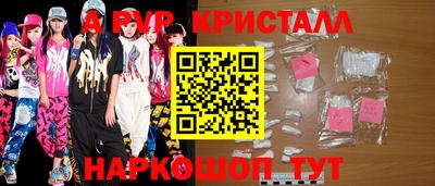 мдпв Дубна