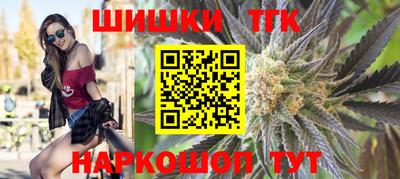 амф Донецк