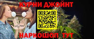 амф Донецк