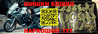 амф Донецк