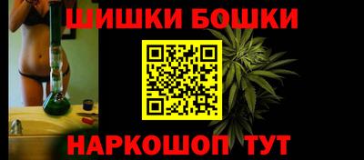 мдпв Дубна