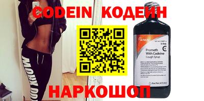 гашиш Донской