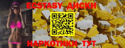 гашиш Донской