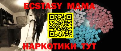 сатива Кандалакша