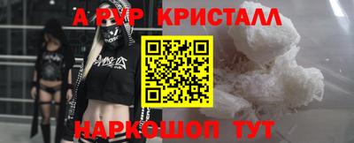 гашиш Донской