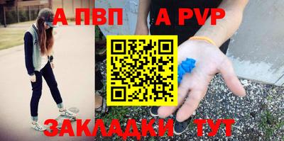 MDMA Premium VHQ Конаково