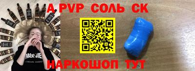 мдпв Дубна