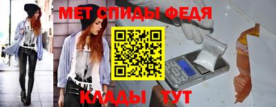 гашиш Донской
