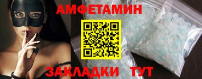 гашиш Донской