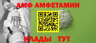 гашиш Донской