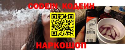гашиш Донской