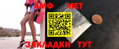 гашиш Донской