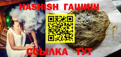 амф Донецк