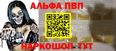 гашиш Донской