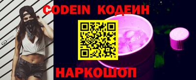 спиды Коммунар