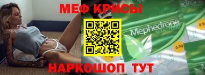 каннабис Комсомольск-на-Амуре