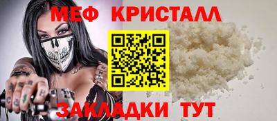 гашиш Донской