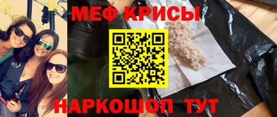 мдпв Дубна